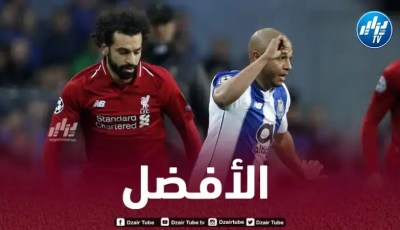قبل إنطلاق دوري الأبطال بنسخته الجديدة…رقم قياسي تاريخي ل”براهيمي”