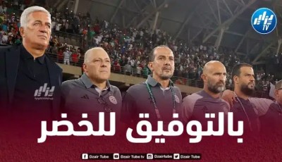 تفاصيل مباراة الجزائر و الطوغو