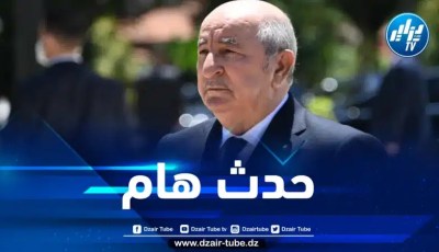 رئيس الجمهورية يصل إلى قصر الأمم لأداء اليمين الدستورية