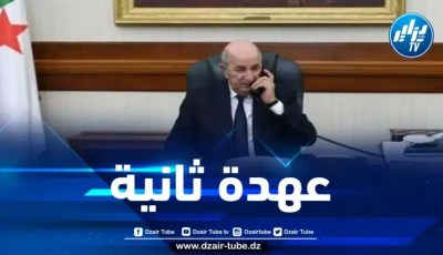الرئيس تبون يباشر مهامه رئيسا للجمهورية لعهدة ثانية