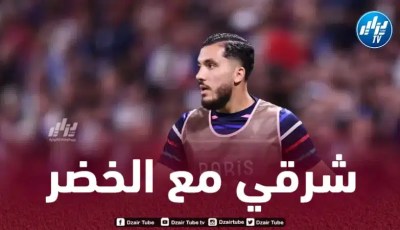 ريان شرقي يقترب من الإنضمام لصفوف الخضر