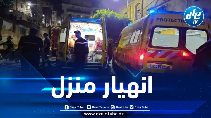 وفاة شخص وإصابة 3 آخرين في حادث انهيار مسكن بالعاصمة