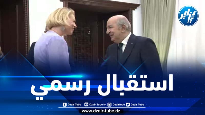 رئيس الجمهورية يستقبل رئيسة الجمعية الوطنية لسلوفينيا