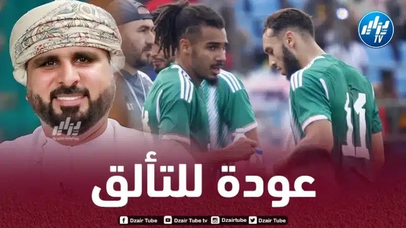 خليل البلوشي يشيد بمستوى المنتخب الجزائري