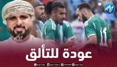 خليل البلوشي يشيد بمستوى المنتخب الجزائري