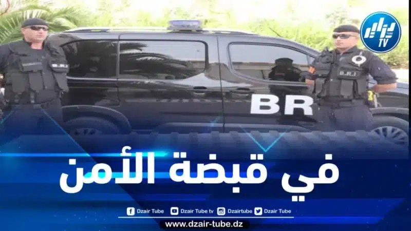 تمنراست: توقيف 03 أشخاص وحجز أزيد من 22 كلغ من الكوكايين
