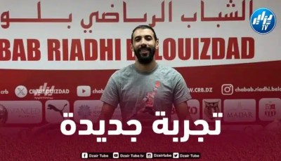رسميا…بلخيثر ينضم الى أولمبي شلف