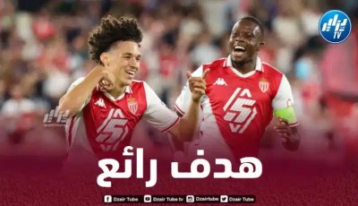 بالفيديو…هدف أكليوش الرائع في مرمى برشلونة
