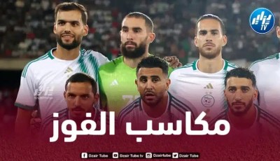 3 مكاسب تنتظر الخضر في حال الفوز على ليبيريا