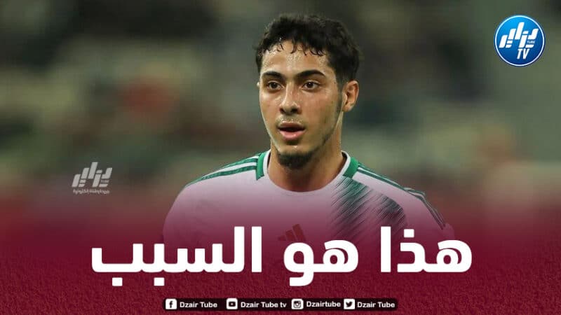 الكشف عن سبب غياب شايبي أمام ليبيريا و غينيا الإستوائية