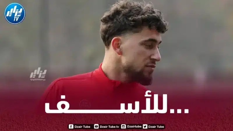 مشكلة فرنسية تهدد مستقبل عادل عويشيش !