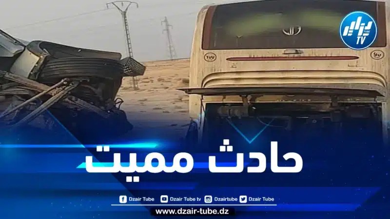 المغير: وفاة شخص وإصابة 15 آخرين في حادث مرور