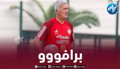 أرقام بيتكوفيتش مع المنتخب الجزائري