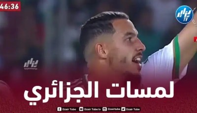 بالفيديو…ملخص ما قدمه بن ناصر ضد غينيا الإستوائية
