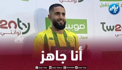 بودبوز : لم أتردد أبدا في قبول عرض شبيبة القبائل