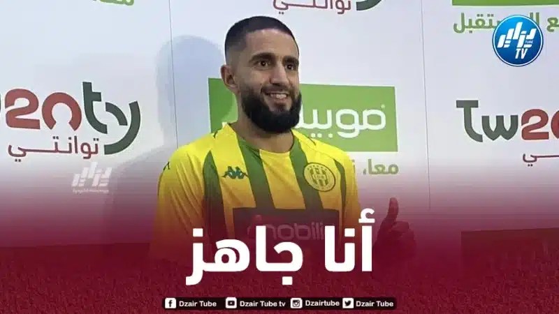 بودبوز : لم أتردد أبدا في قبول عرض شبيبة القبائل