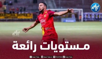 بداية رائعة لأمين حامية في الملاعب الفرنسية