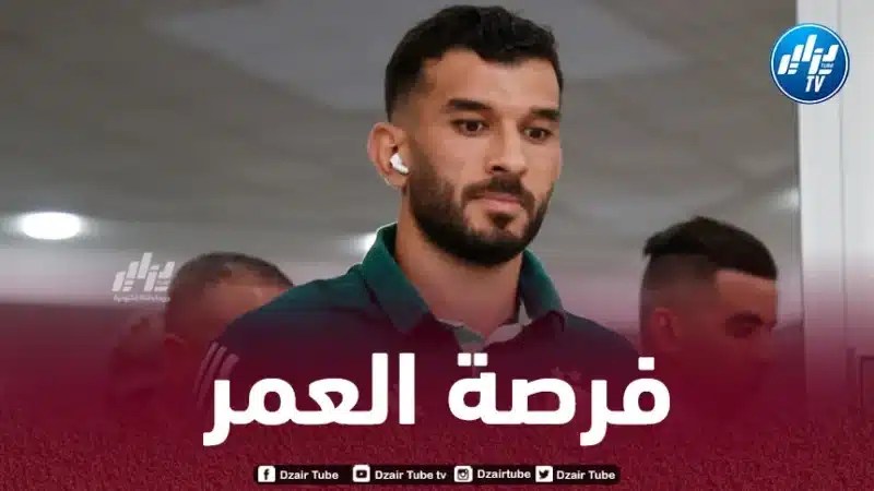 سعيود أمام فرصة العمر ضد ليبيريا