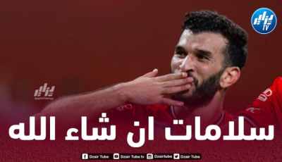سعيود يسجل هدفه الثاني مع الرائد ويغادر مصابا