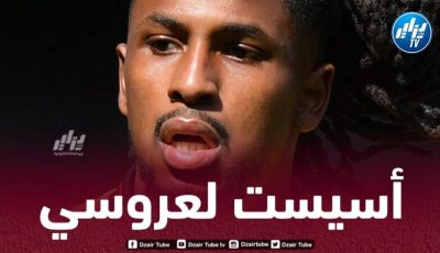 بالفيديو…أسيست لعروسي ضد سندرلاند