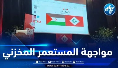 الجيش المغربي الحر يبارك التحالف بين الحزب الوطني الريفي والبوليساريو