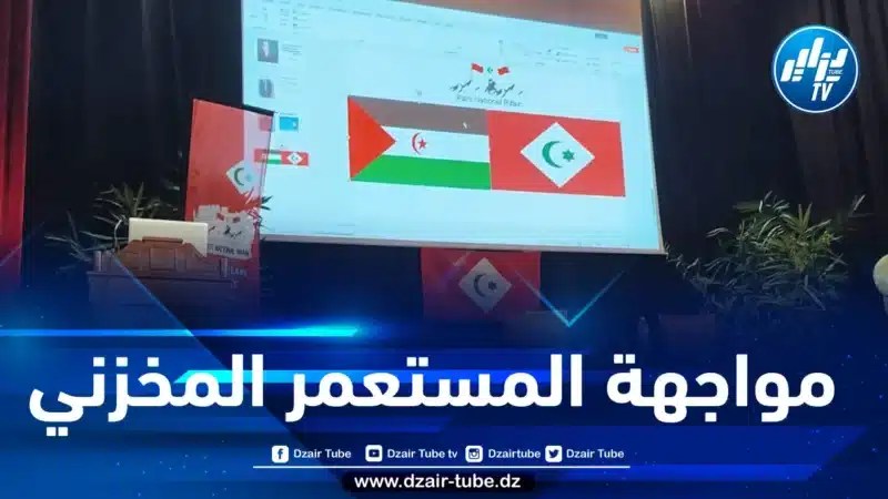الجيش المغربي الحر يبارك التحالف بين الحزب الوطني الريفي والبوليساريو
