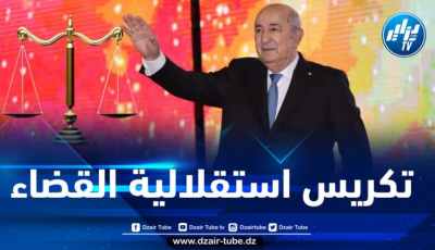 العدالة في صدراة الأولويات … بقلم أمين مرواني