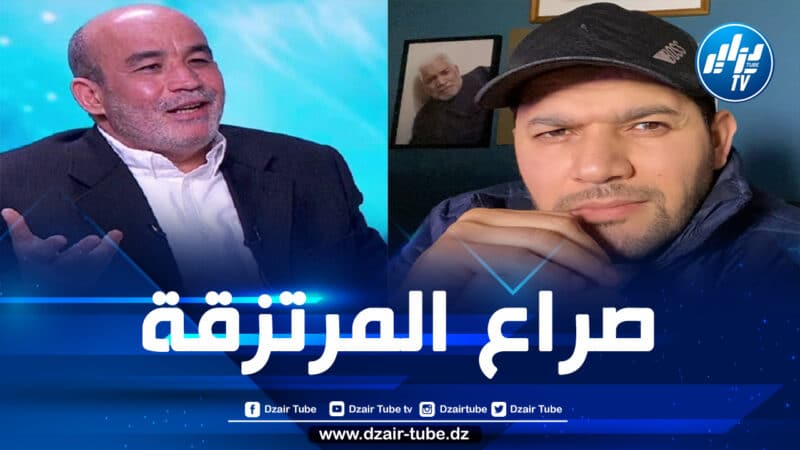 شجارهما فضح أطماعهما وكشف تناقص أعداد متابعيهما على وسائل التواصل الاجتماعي.. أمير ديزاد وزيطوط يتبادلان الاتهامات والشتائم من أجل قناة يوتيوب