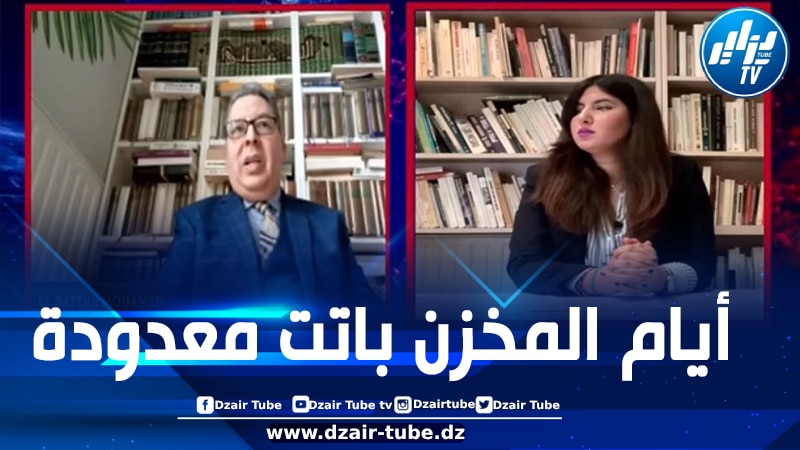الأكاديمي المغربي المعارض محمد البطيوي في حوار مع الصحافية دنيا فيلالي: الحسن الثاني احتل الصحراء الغربية ليتخلص من قيادات الجيش بعد الانقلاب بإلهائهم مع جبهة البوليساريو