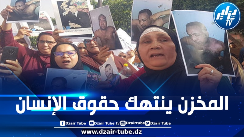حقوقيون مغاربة يطالبون بوقف التضييق على عائلة شاب توفي في مركز للشرطة