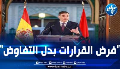 إسبانيا: اتهمها بـ”فرض القرارات بدل التفاوض”.. مليلية تنتقد إدارة حكومة سانشيز لملف الهجرة