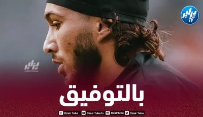حجام أفضل مدافـــــــــــــع مراوغ في الدوري السويسري
