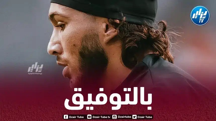 رقم مميز لــ”حجام” في الملاعب السويسرية