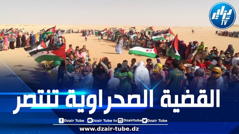 المغرب يوافق على قرار اعتمدته لجنة تصفية الاستعمار يؤكد على الإطار القانوني لقضية الصحراء الغربية ومسؤولية الأمم المتحدة تجاه الشعب الصحراوي