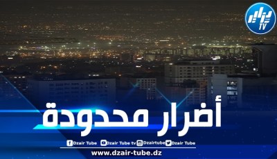 الدّفاعات الجوّية الإيرانية تتصدّى لعدوان صهيوني في محيط طهران