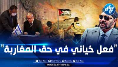 بعد تقديم ملتمس لمنح الجنسية لليهود.. المخزن يمضي قدما في “صهينة” المغرب