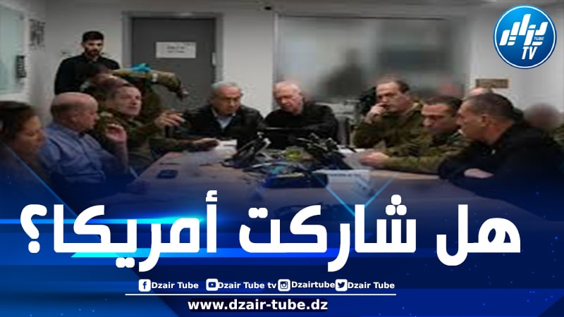 رسالة الكيان إلى إيران قبل العدوان
