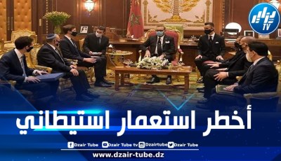 إصرار المخزن على التطبيع مخالف لإرادة المغاربة ويشجع الكيان على التمادي في حرب الإبادة