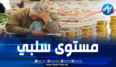 أزيد من 84 في المائة من الأسر المغربية تتوقع استمرار ارتفاع الأسعار