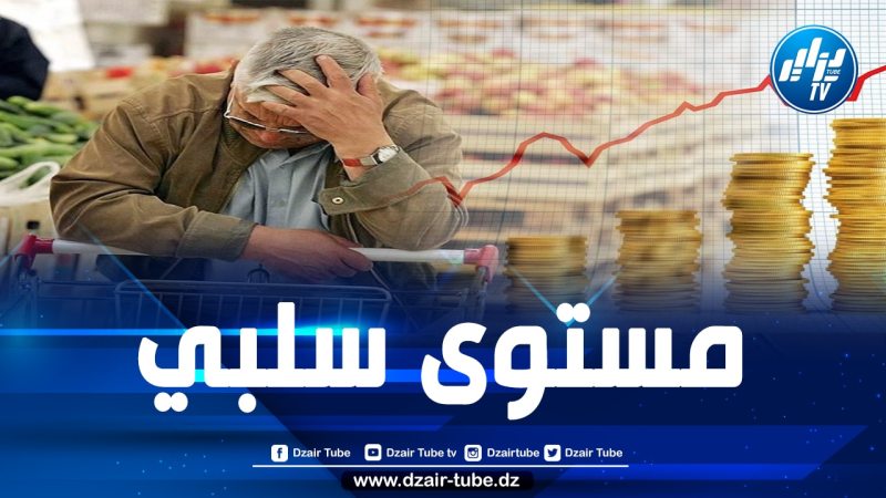 أزيد من 84 في المائة من الأسر المغربية تتوقع استمرار ارتفاع الأسعار