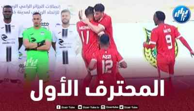 تسوية رزنامة البطولة المحترفة الأولى ا.خنشلة – ش.بلوزداد….”أبناء لعقيبة” و”السيسكاوة” في مواجهة مثيرة بحثا عن أول فوز