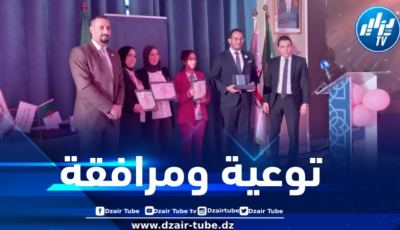 المنظمة الجزائرية للتجارة والاستثمار الاجتماعي … شهر من التوعية ومرافقة مرضى السرطان