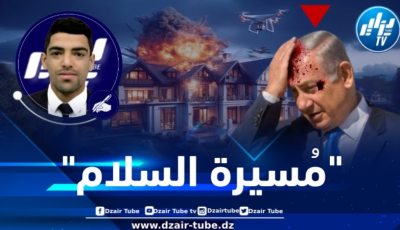 طاغية القرن الـ 21 ومسيرة السلام … بقلم الصحفي كمال علاق