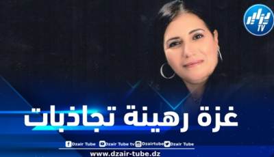 صبحة بغورة تكتب : غزة رهينة تجاذبات