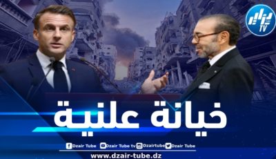ماكرون يدين المقاومة الفلسطينية من المغرب والأخير يلزم الصمت