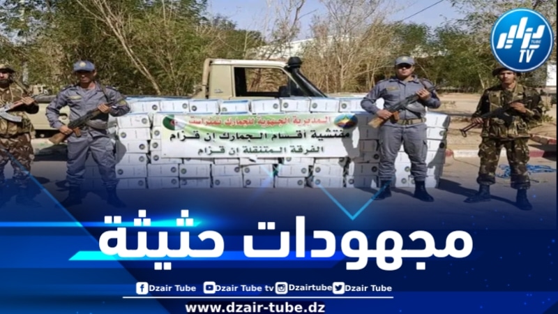 حجز كميات معتبرة من المواد الغذائية الموجهة للتهريب والمضاربة بعين ڨزام