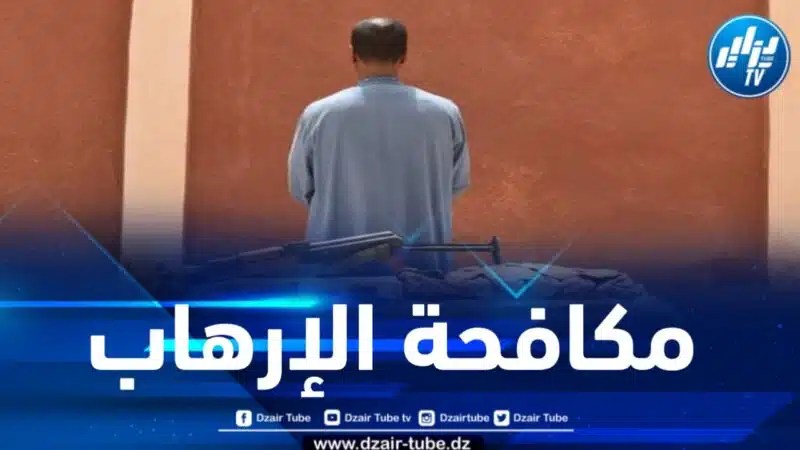 الإرهابي “رقادي أمحمد” يسلم نفسه للسلطات العسكرية ببرج باجي مختار