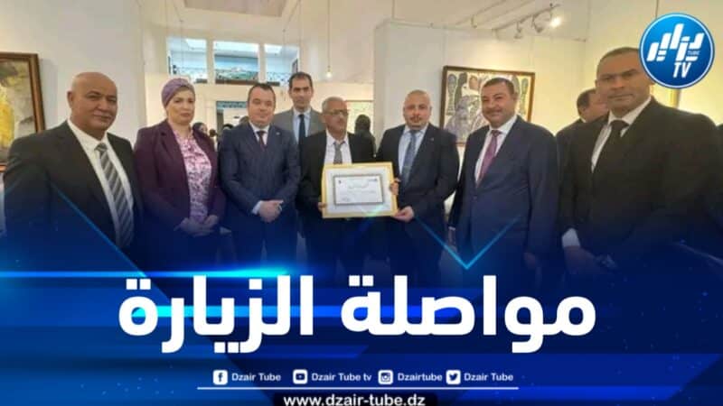 وهران : وزيرة الثقافة تزور المتحف الوطني أحمد زبانة