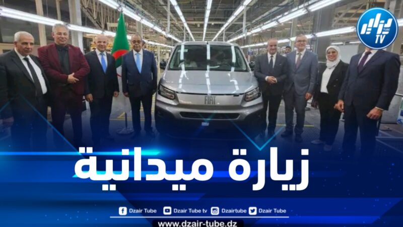إطلاق هذا النوع من سيارات فيات بوهران نهاية السنة الجارية