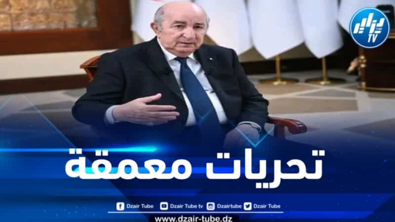 رئيس الجمهورية : أمرت بإجراء تحرّيات في التناقضات التي عرفها إعلان نتائج الرئاسيات 